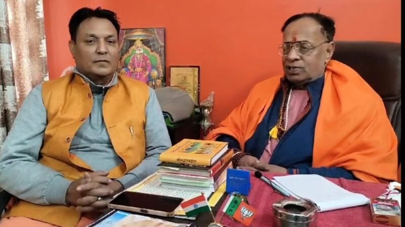 दिल्ली विधानसभा चुनाव को लेकर बाबूजी ने पालम विधानसभा से गिरीश चंद्र घनसियाला जी के व्यक्तित्व पर दिया बड़ा संदेश