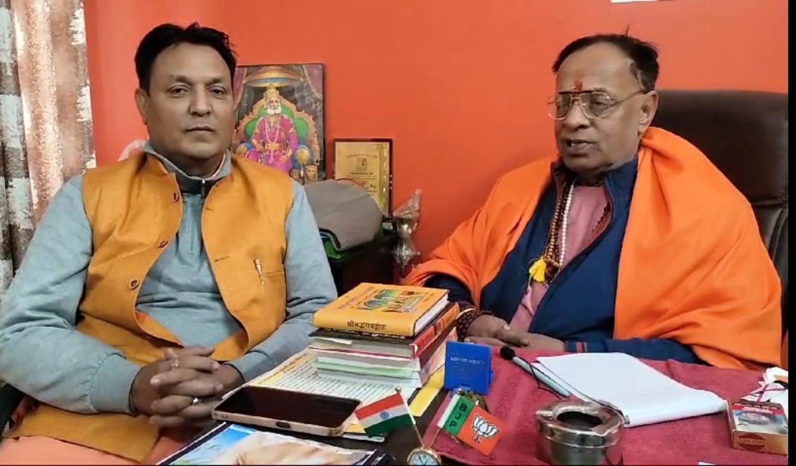 दिल्ली विधानसभा चुनाव को लेकर बाबूजी ने पालम विधानसभा से गिरीश चंद्र घनसियाला जी के व्यक्तित्व पर दिया बड़ा संदेश