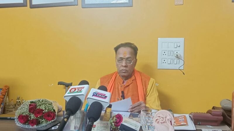 आज बाबूजी ने टीवी न्यूज चैनल सादुलपुर टाइम्स का केंद्रीय कार्यालय दिल्ली में किया पुनः निर्माण।