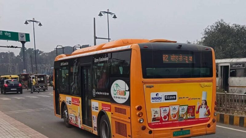 प्रयागराज के अलग-अलग स्टेशन से संगम तक पहुंचाने के लिए चलेगी निशुल्क बस