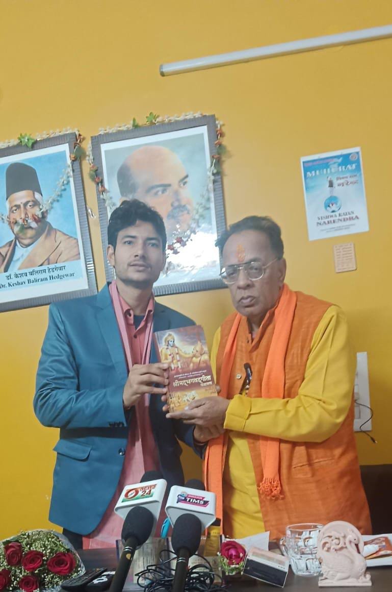 डॉक्टर श्यामा प्रसाद मुखर्जी राष्ट्रीय विचार मंच उत्तर प्रदेश युवा प्रकोष्ठ के अध्यक्ष ने दिया नव वर्ष की शुभ कामनाएं