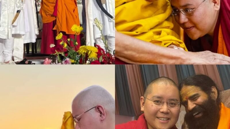 महाकुंभ मेला और संत सम्मेलन, प्रयागराज के लिए संदेश : लिंग रिनपोचे