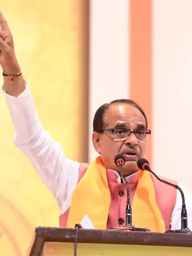 कृषि मंत्री शिवराज सिंह चौहान ने दिल्ली की मुख्यमंत्री आतिशी को लिखा पत्र, किसानों के लिए केंद्र की योजनाओं को अवरुद्ध करने का आरोप लगाया