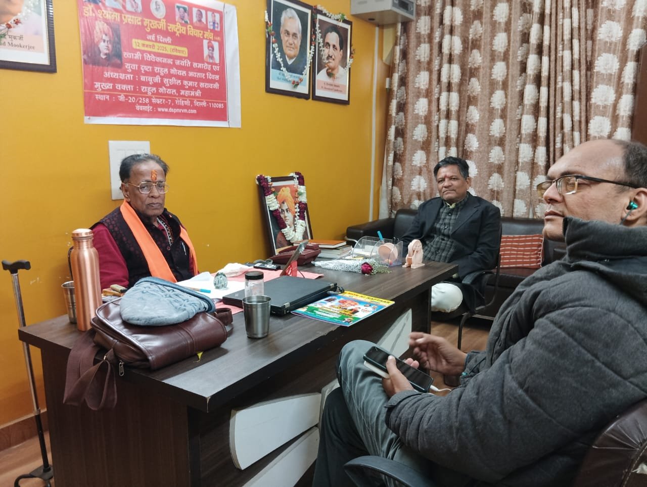 बाबूजी सुशील कुमार सरावगी जिंदल राष्ट्रीय अध्यक्ष डॉक्टर श्यामा प्रसाद मुखर्जी राष्ट्रीय विचार मंच नई दिल्ली ने अपने उद्बोधन में कहा उद्धव ठाकरे की दुर्गति देखी जाती नहीं